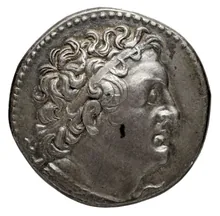 Ptolemy II Philadelphus obv