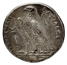 Ptolemy II Philadelphus rev