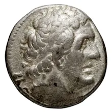 Ptolemy II Philadelphus obv