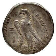 Ptolemy II Philadelphus rev