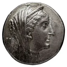 Ptolemy II Philadelphus obv