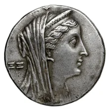 Ptolemy II Philadelphus obv