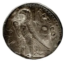 Ptolemy II Philadelphus rev