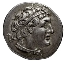 Птолемей III Эвергет obv