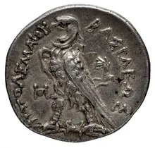 Птолемей III Эвергет rev