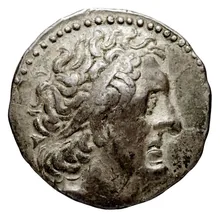 Ptolemy II Philadelphus obv