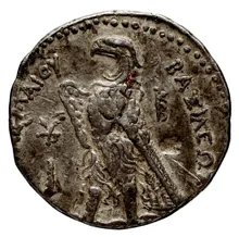 Ptolemy II Philadelphus rev