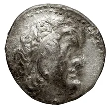 Ptolemy II Philadelphus obv