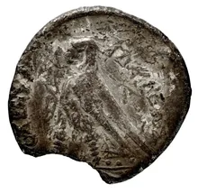 Ptolemy III Euergetes rev