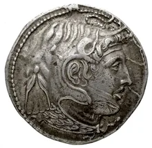 Ptolemy I Soter obv