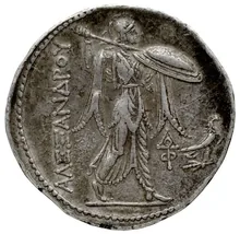 Ptolemy I Soter rev