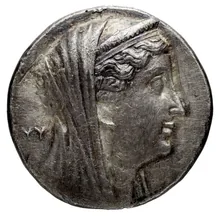 Ptolemy II Philadelphus obv