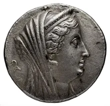 Ptolemy II Philadelphus obv