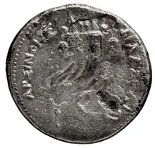 Ptolemy II Philadelphus rev