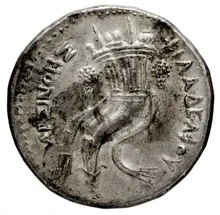 Ptolemy II Philadelphus rev