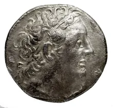 Ptolemy II Philadelphus obv