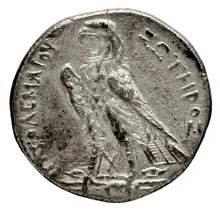 Ptolemy II Philadelphus rev