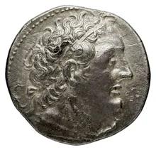 Ptolemy II Philadelphus obv