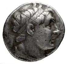 Ptolemy III Euergetes obv