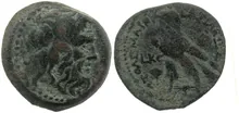 Птолемей VIII Эвергет rev