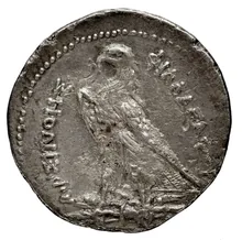 Ptolemy II Philadelphus rev