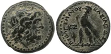 Птолемей VIII Эвергет rev