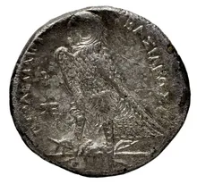 Ptolemy I Soter rev