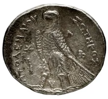 Ptolemy II Philadelphus rev