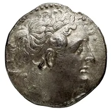 Ptolemy II Philadelphus obv
