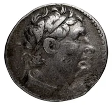 Ptolemy III Euergetes obv