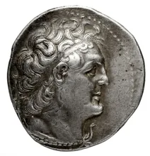 Ptolemy II Philadelphus obv