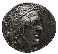 Ptolemy I Soter obv