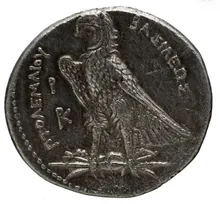 Ptolemy I Soter rev