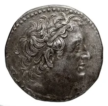 Ptolemy II Philadelphus obv