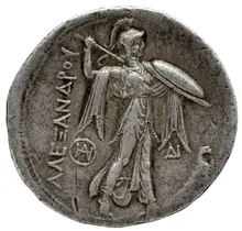 Ptolemy I Soter rev