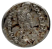 Ptolemy II Philadelphus rev