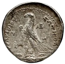 Ptolemy II Philadelphus rev