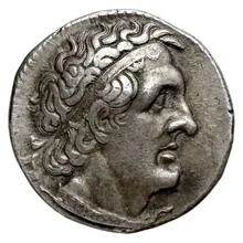 Ptolemy I Soter obv
