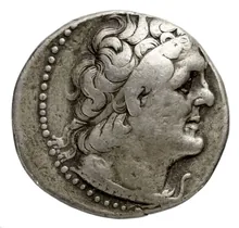 Ptolemy II Philadelphus obv