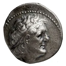 Ptolemy II Philadelphus obv