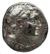 Ptolemy III Euergetes obv