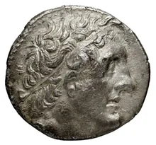 coin obv