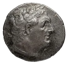 Ptolemy II Philadelphus obv