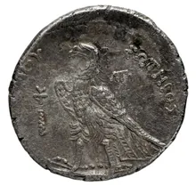 Ptolemy II Philadelphus rev