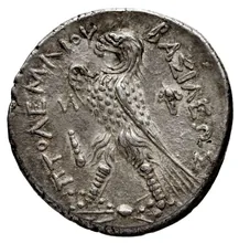 Ptolemy III Euergetes rev