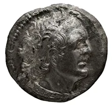 Ptolemy I Soter obv