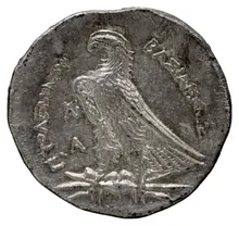 Ptolemy I Soter rev