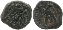 Птолемей VIII Эвергет rev