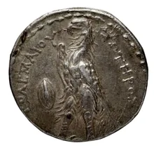 Ptolemy II Philadelphus rev