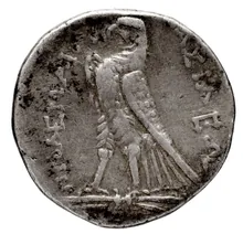 Птолемей III Эвергет rev